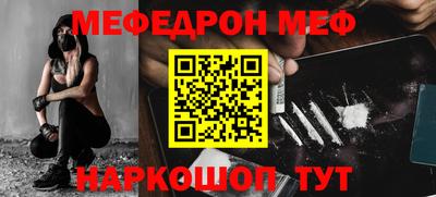 МДПВ Донецк