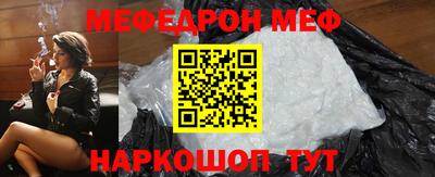 шишки Дубна