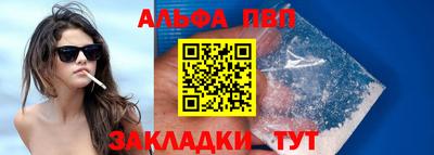 МДПВ Донецк
