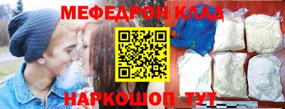 шишки Дубна