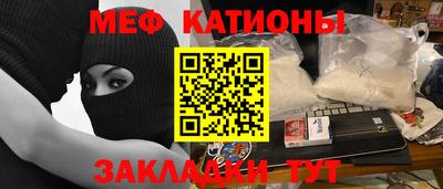первитин Донской