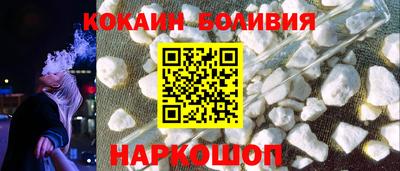 МДПВ Донецк