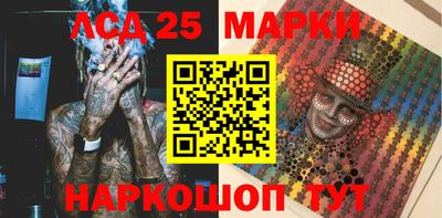 МДПВ Донецк
