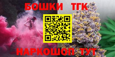 МДПВ Донецк