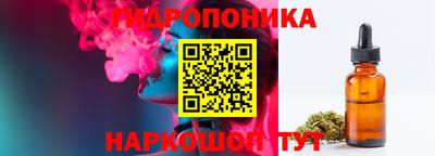 первитин Донской