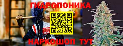 первитин Донской