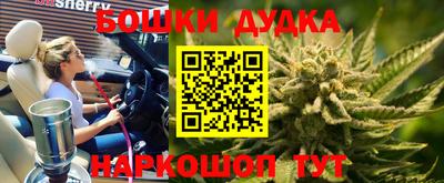первитин Донской