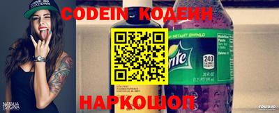 МДПВ Донецк