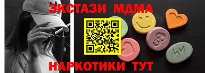 первитин Донской