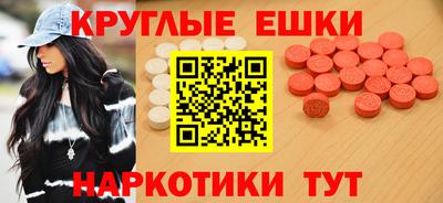 МДПВ Донецк