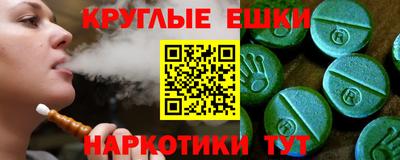 МДПВ Донецк