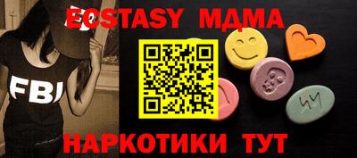 первитин Донской