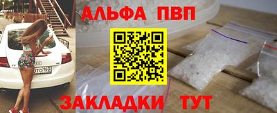 МДПВ Донецк