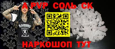 МДПВ Донецк