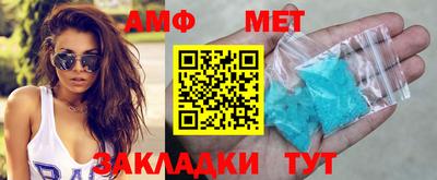 МДПВ Донецк