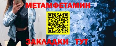 шишки Дубна
