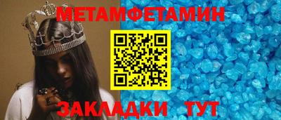 шишки Дубна