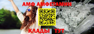 МДПВ Донецк