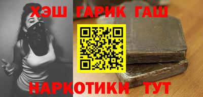 шишки Дубна