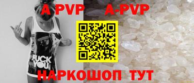 первитин Донской