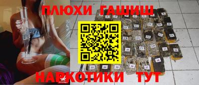 МДПВ Донецк