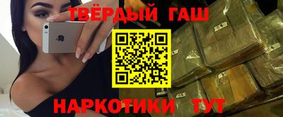 первитин Донской