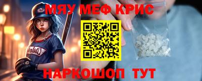 первитин Донской
